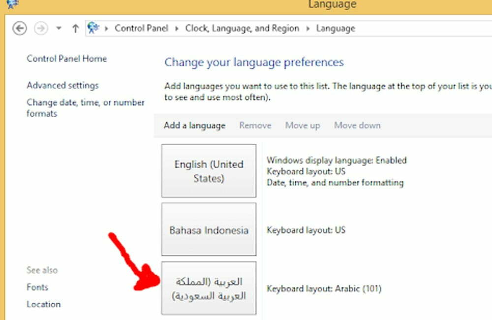 Cara Copy dan Paste Tulisan Arab di Microsoft Word - Edukepo.com